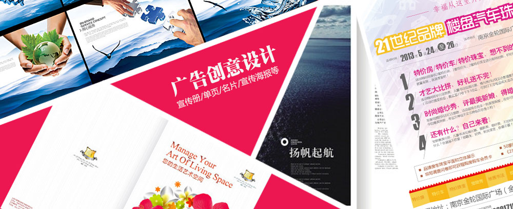 插老骚逼视频